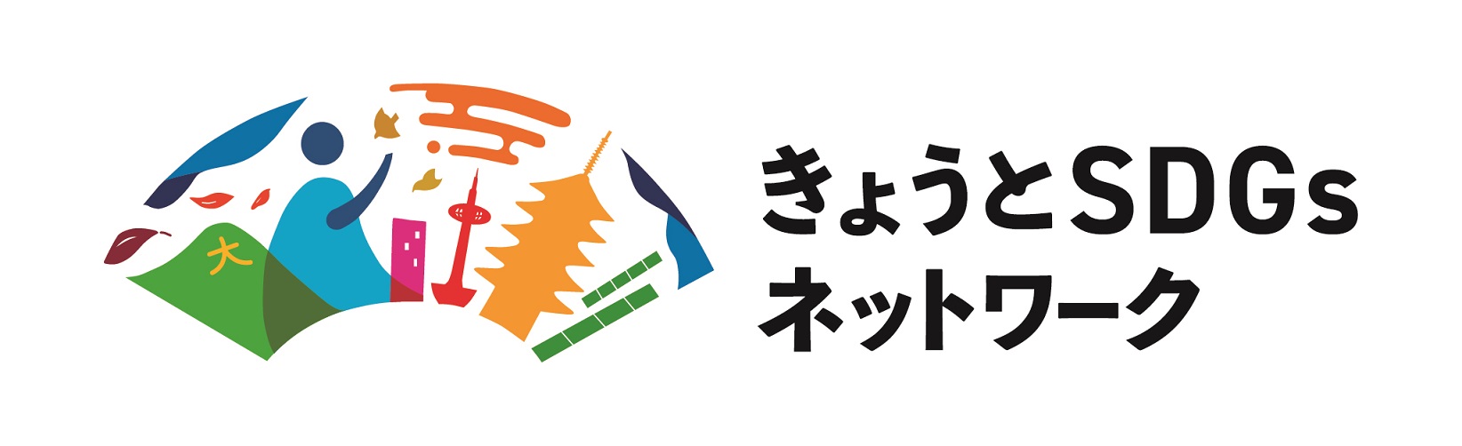 認定マーク